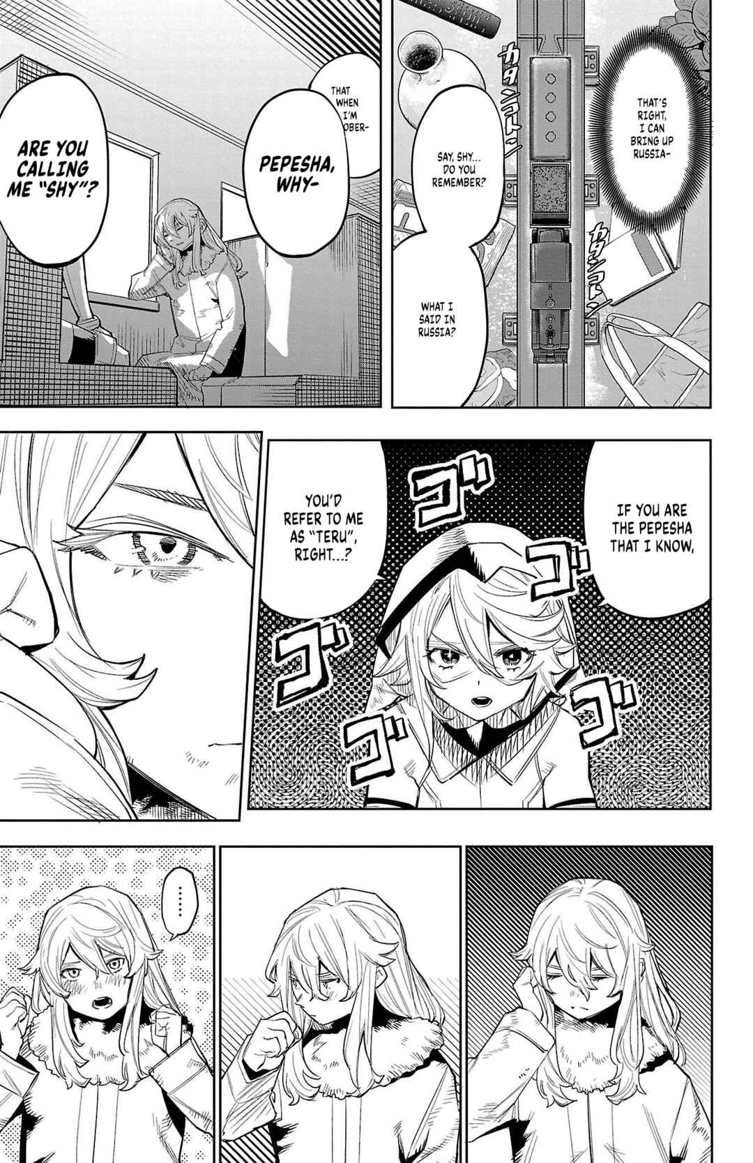 Chapter 126 - Page 7