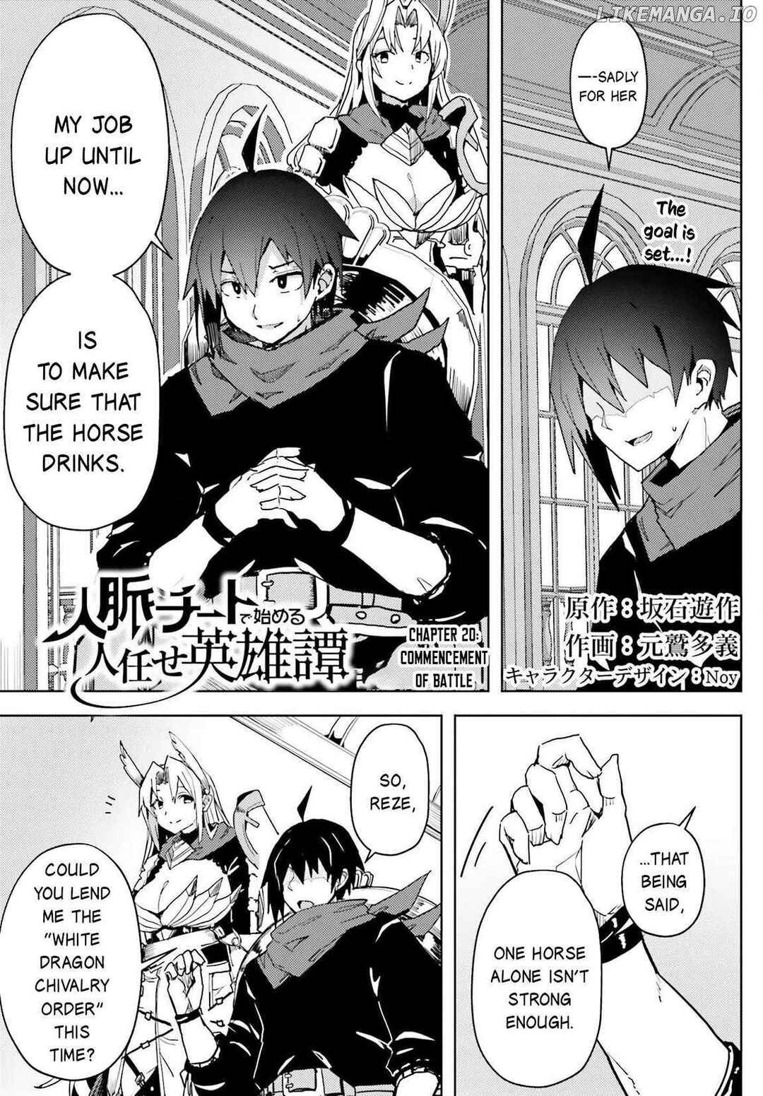 Chapter 20 - Page 2