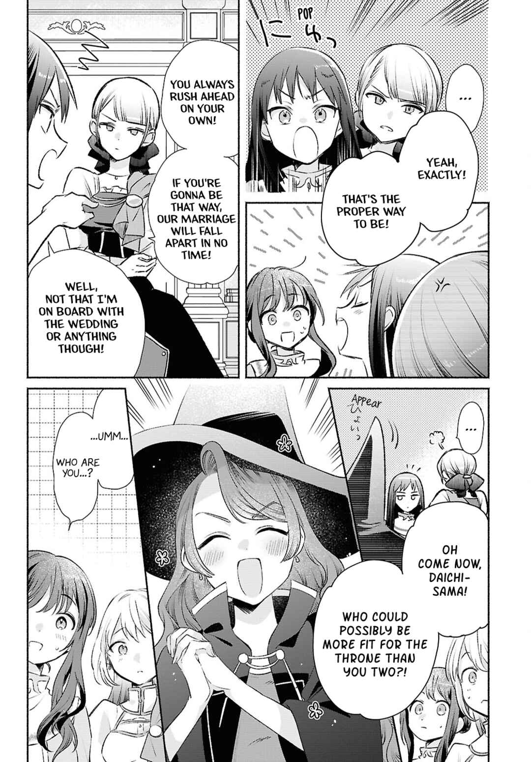 Chapter 12 - Page 22