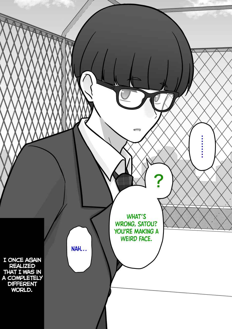 Chapter 209 - Page 8