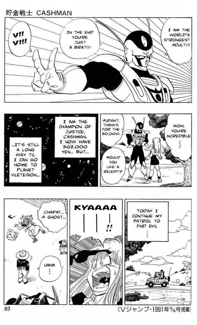 Chapter 3.02 - Page 26