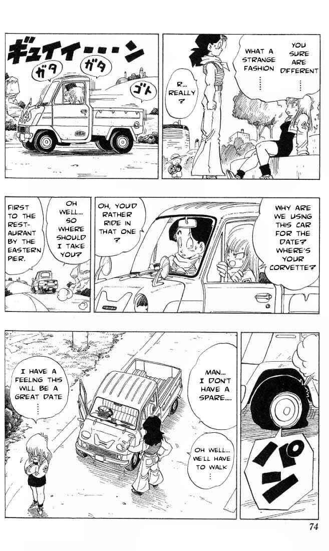 Chapter 3.02 - Page 7