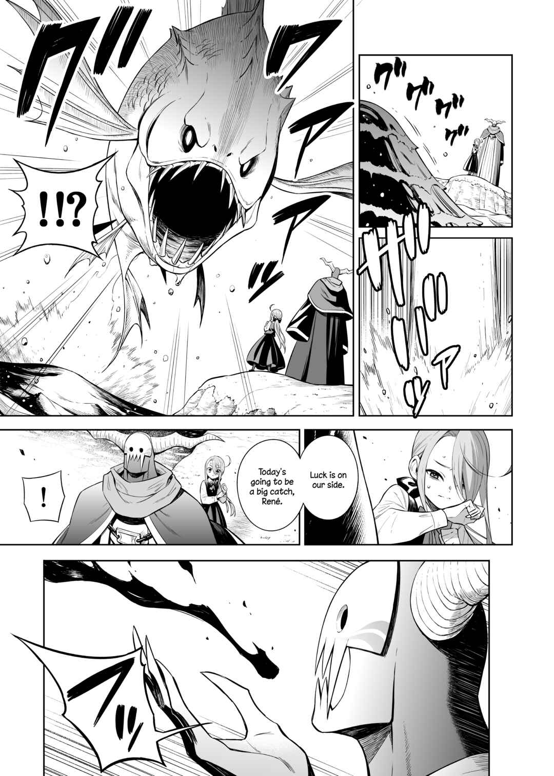 Chapter 31 - Page 3
