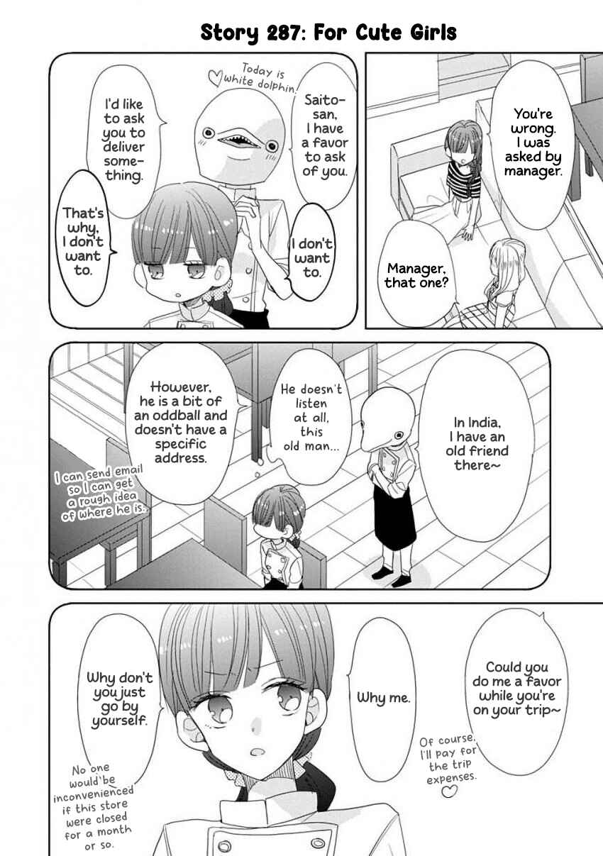 Chapter 36 - Page 6