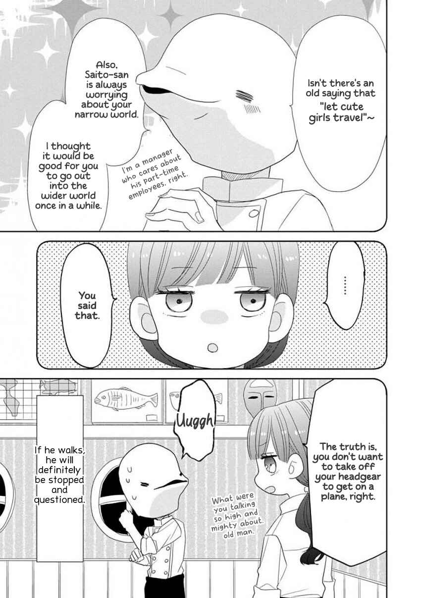 Chapter 36 - Page 7