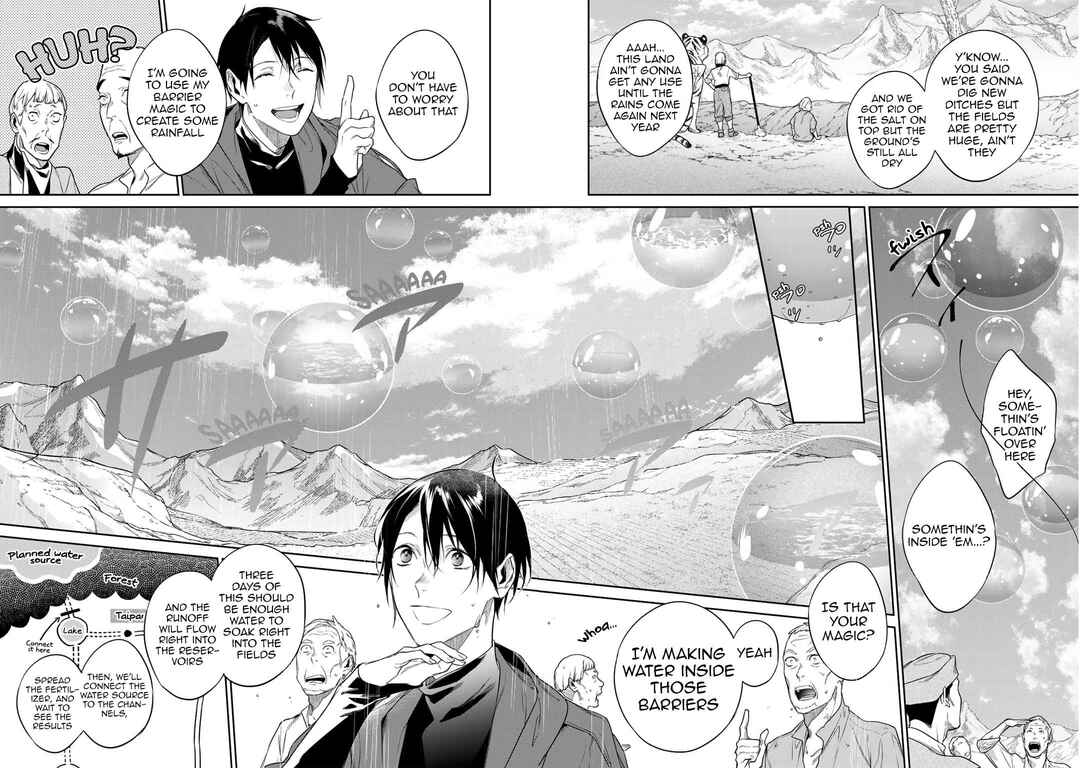 Chapter 45 - Page 12