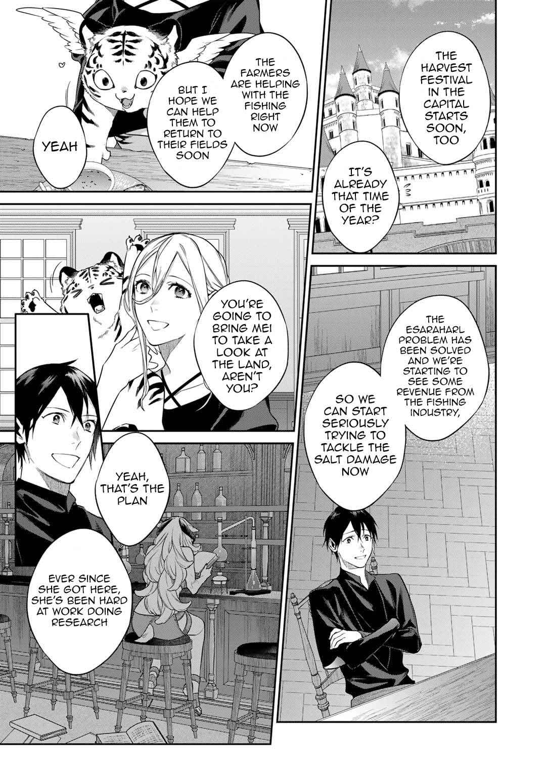 Chapter 45 - Page 3
