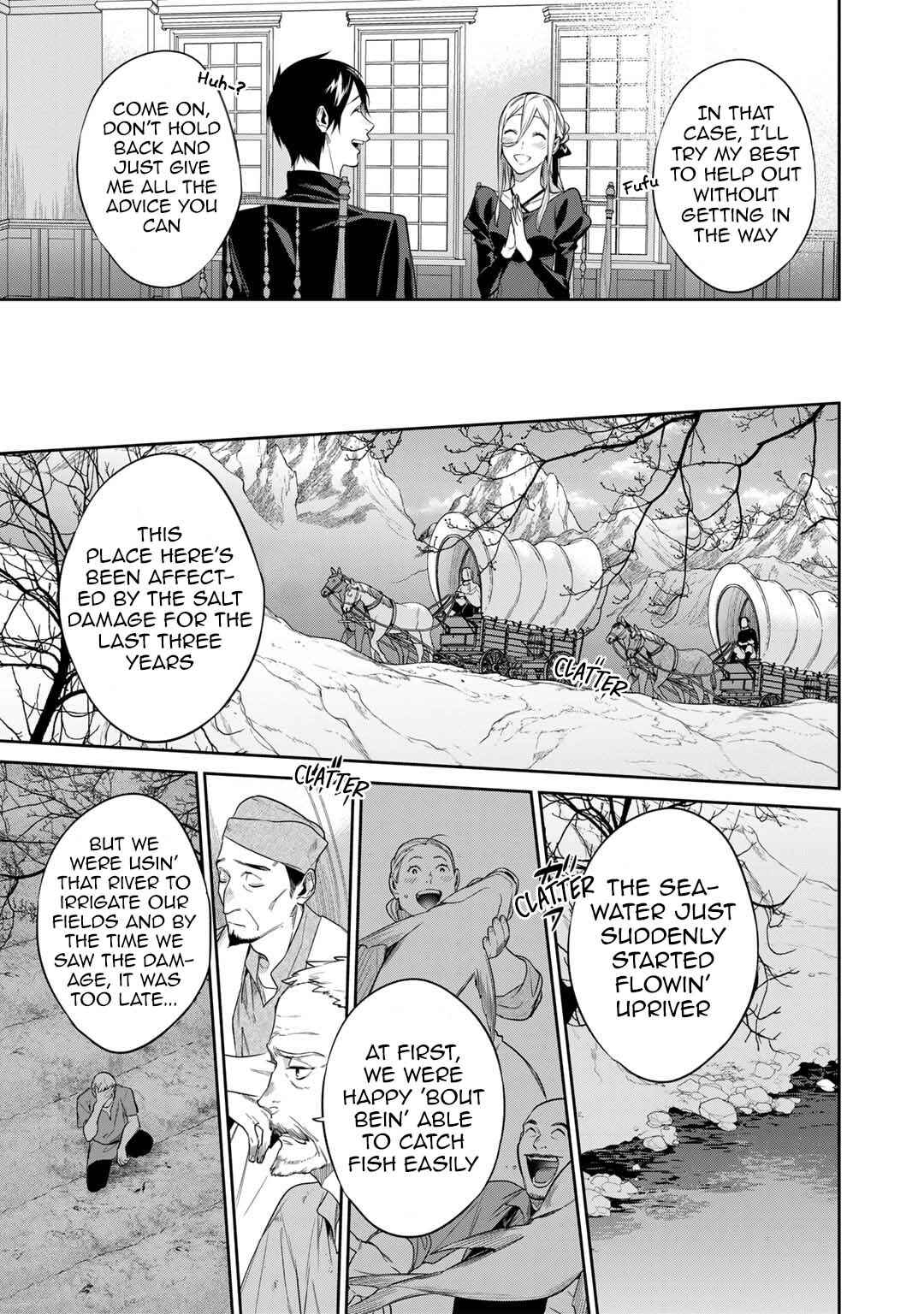 Chapter 45 - Page 5