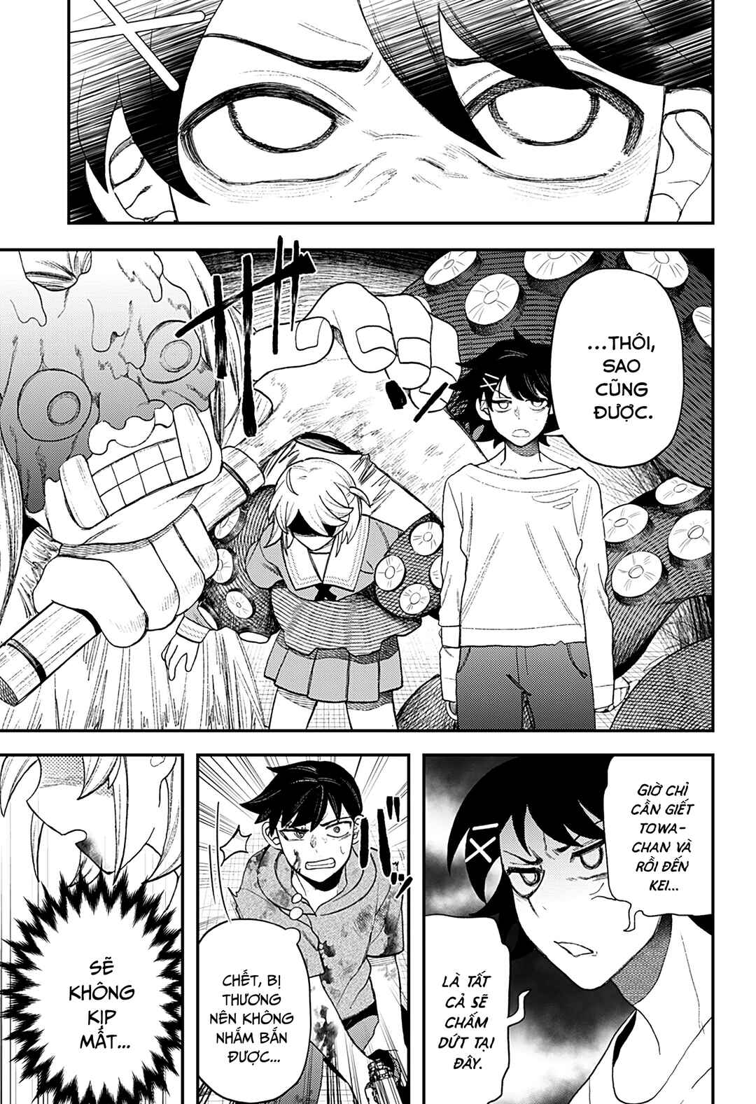 Chapter 32 - Page 17