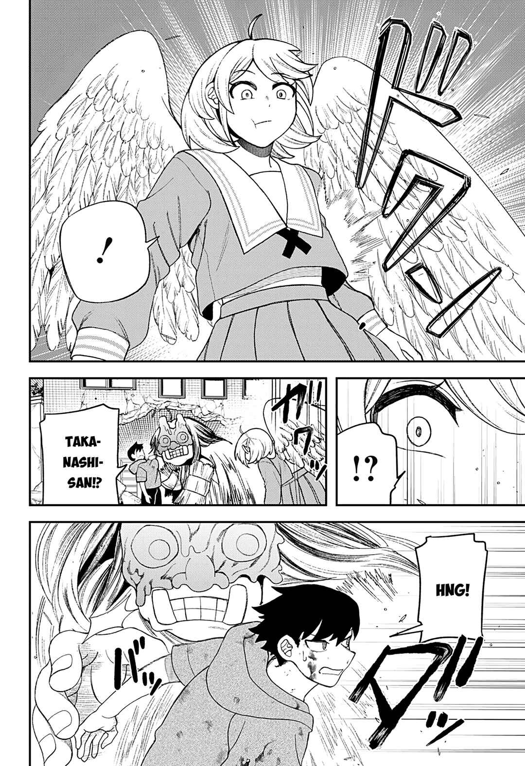 Chapter 32 - Page 2