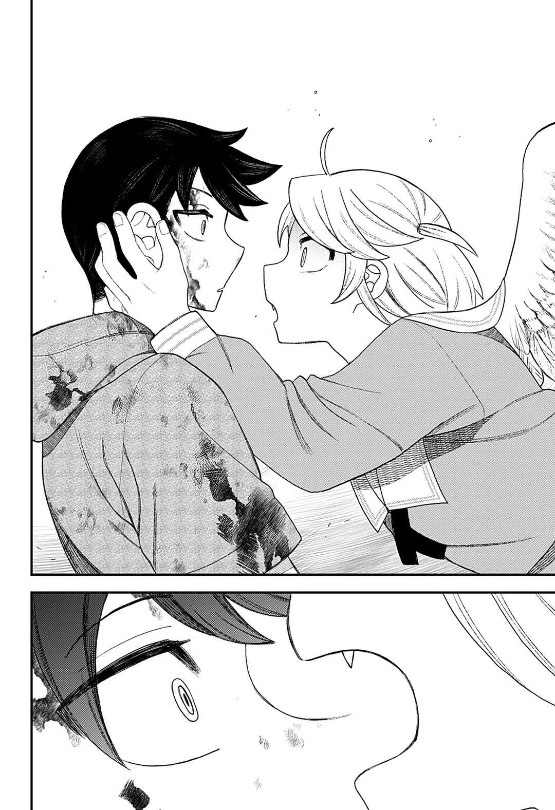 Chapter 32 - Page 4