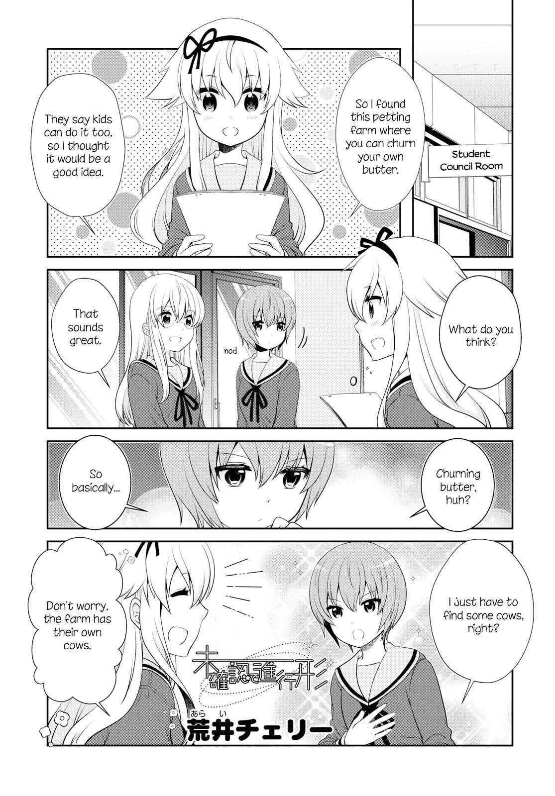 Chapter 140 - Page 1