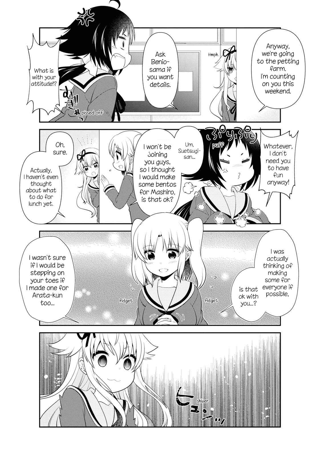 Chapter 140 - Page 3