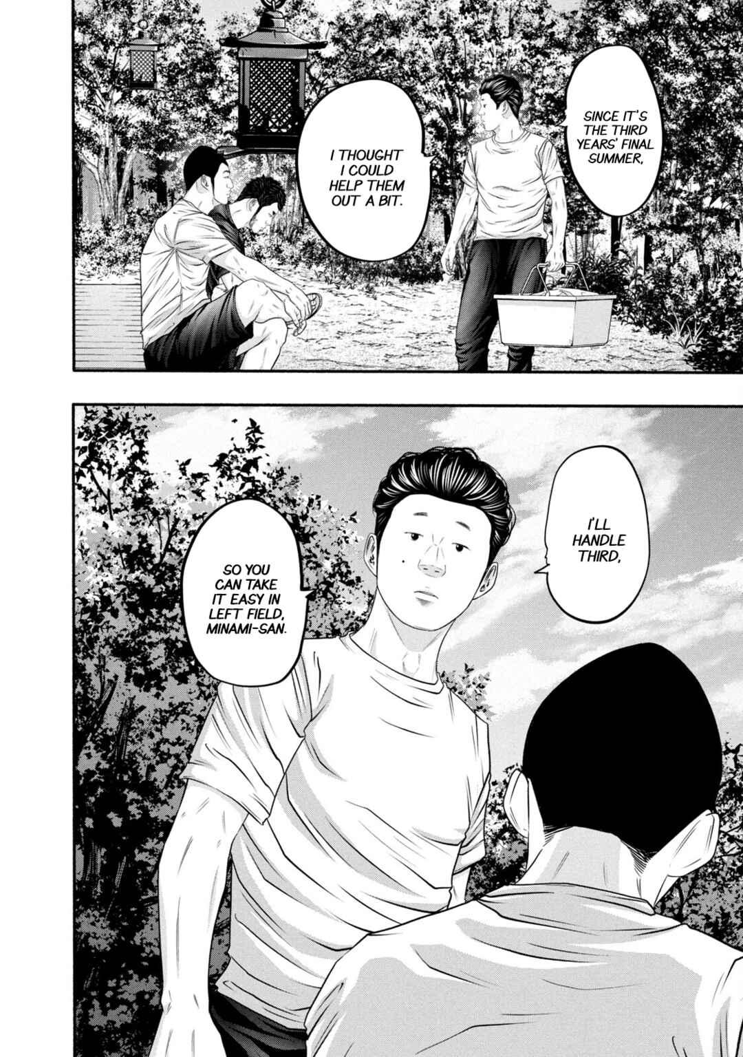 Chapter 374 - Page 17