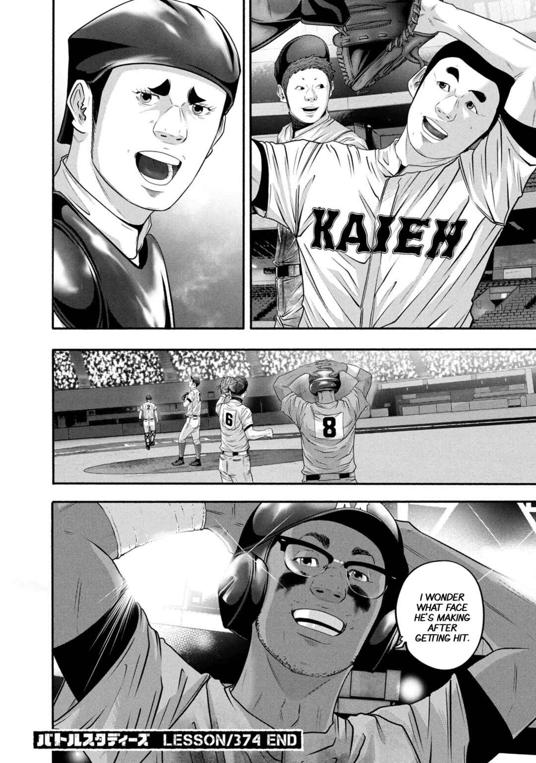 Chapter 374 - Page 23