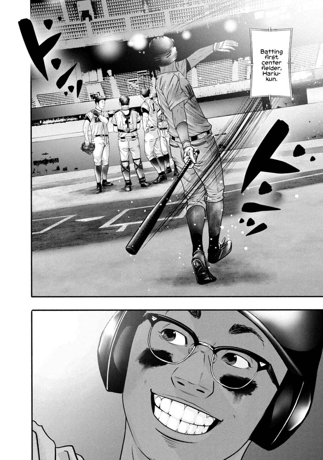 Chapter 374 - Page 7