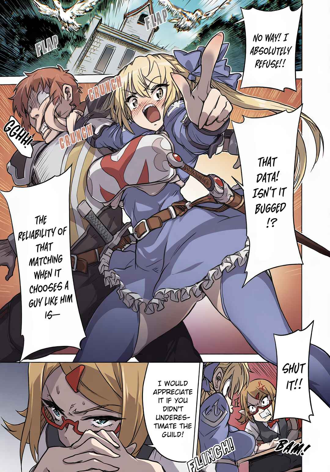 Chapter 2 - Page 2