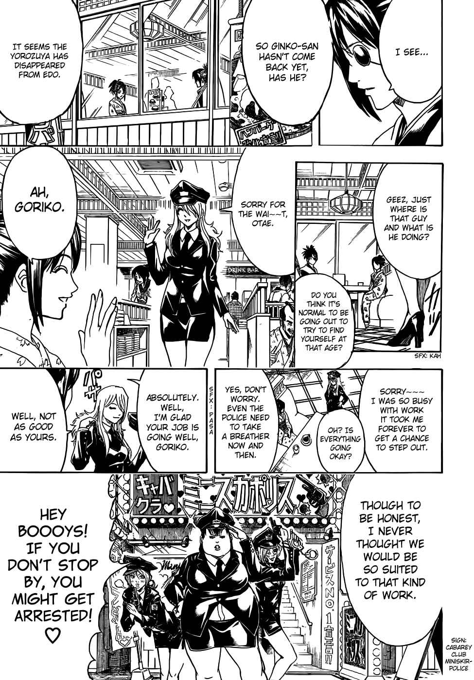 Chapter 441 - Page 5
