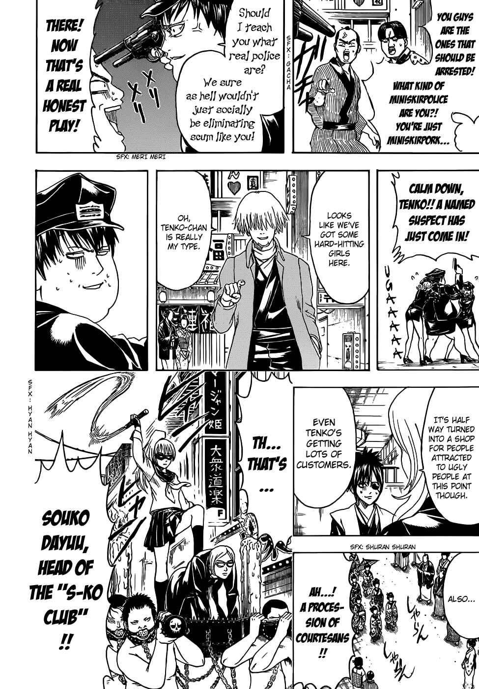 Chapter 441 - Page 6