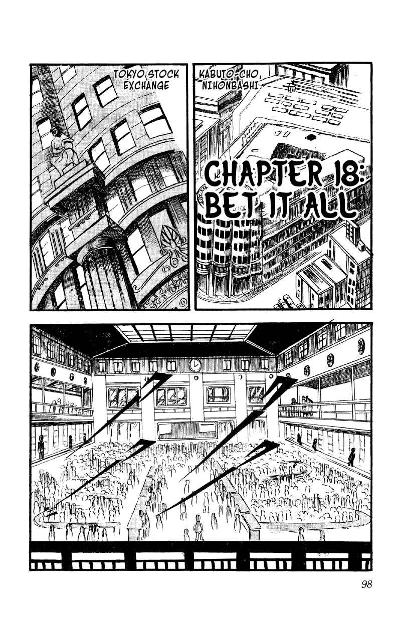 Chapter 18 - Page 1