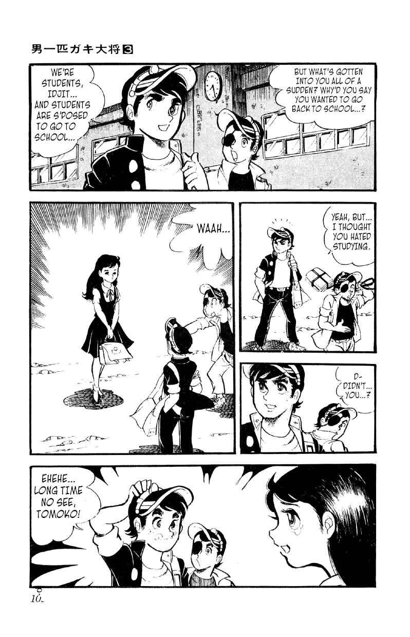 Chapter 18 - Page 12