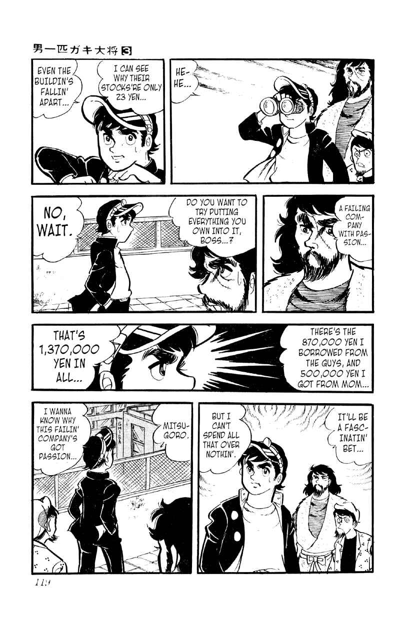 Chapter 18 - Page 22