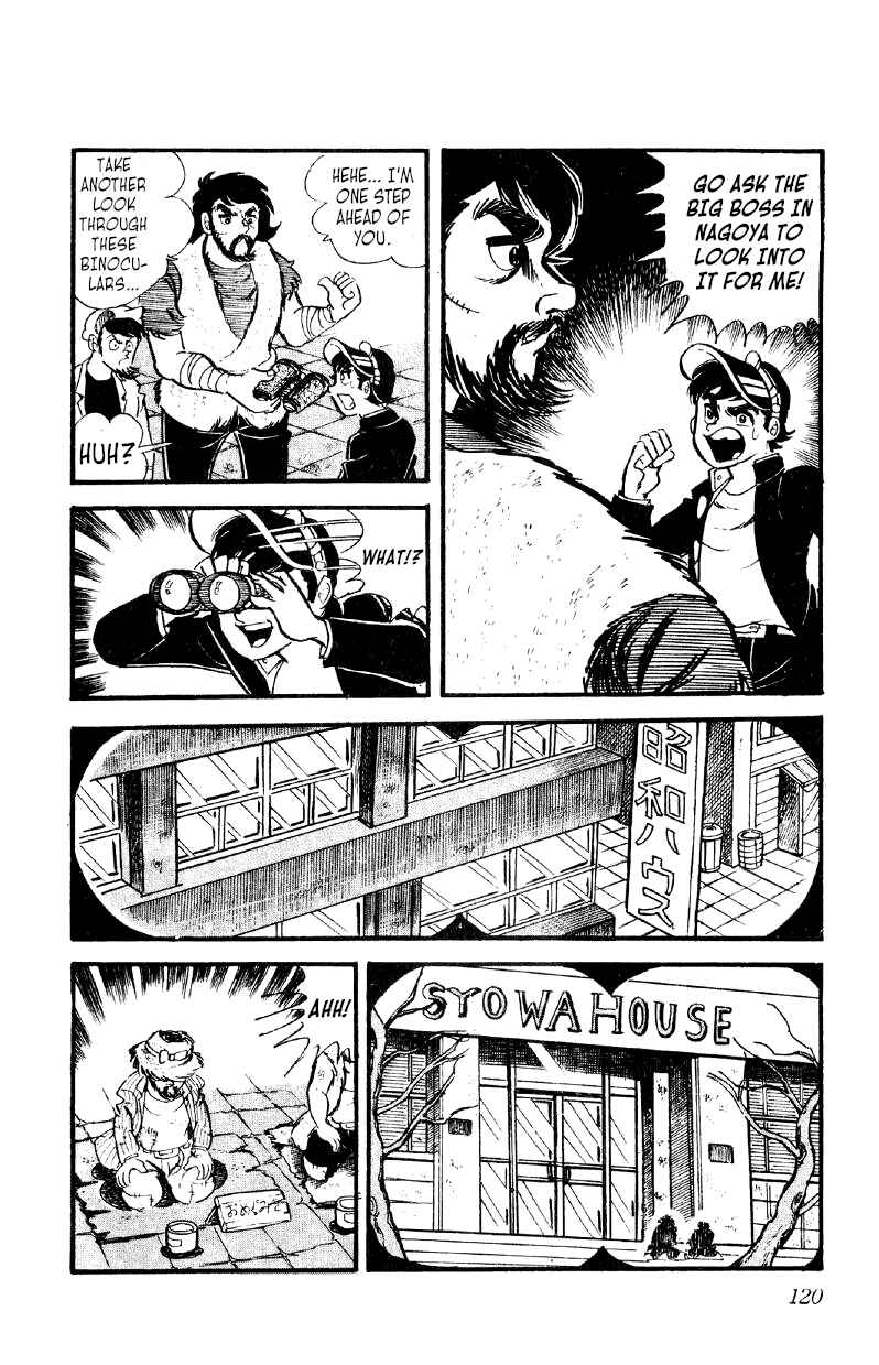 Chapter 18 - Page 23