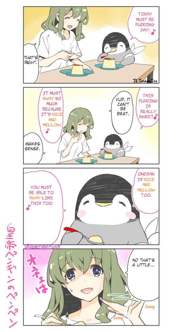 Chapter 50 - Page 1