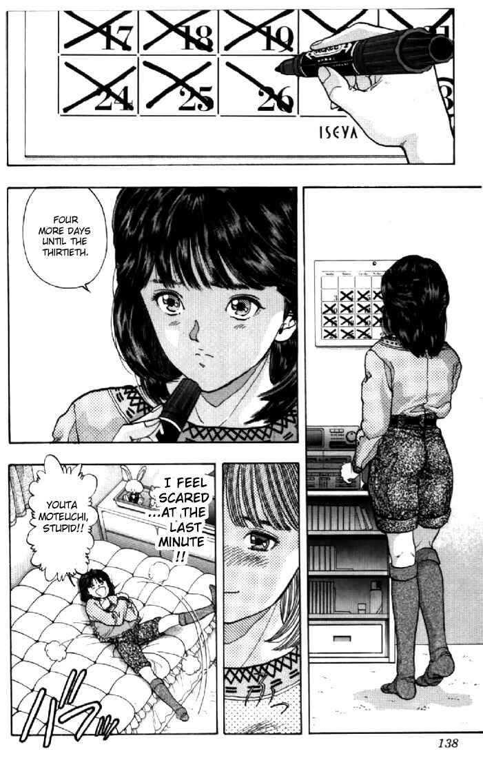 Chapter 79 - Page 13
