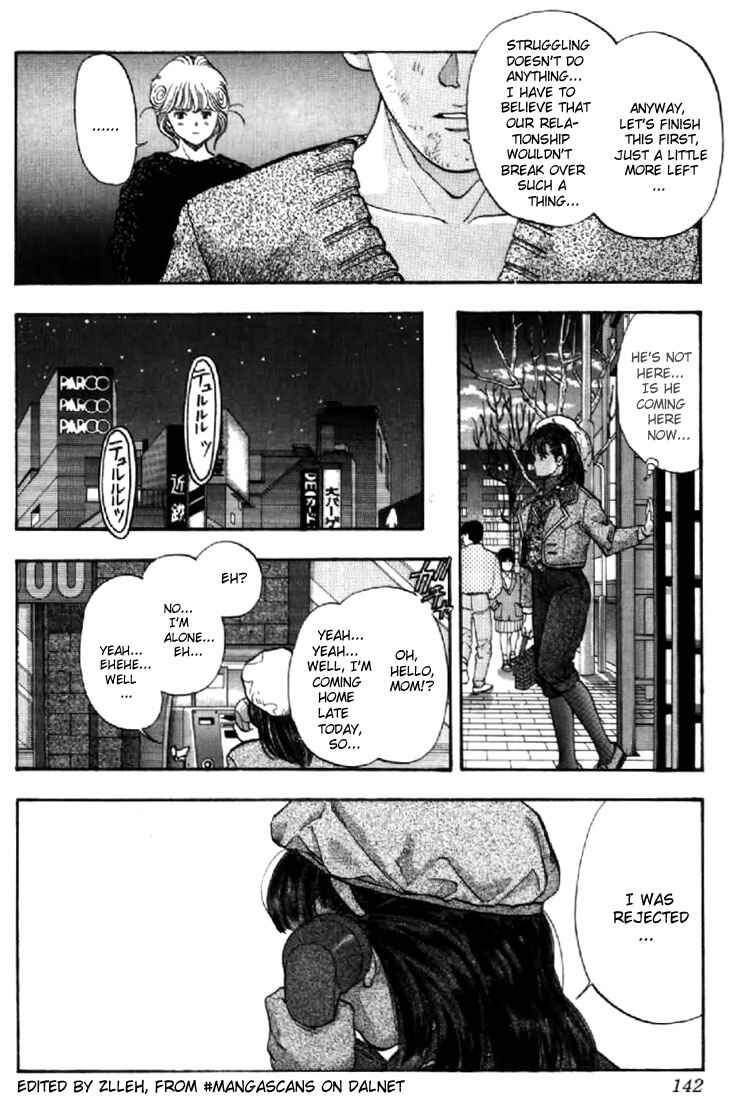 Chapter 79 - Page 17