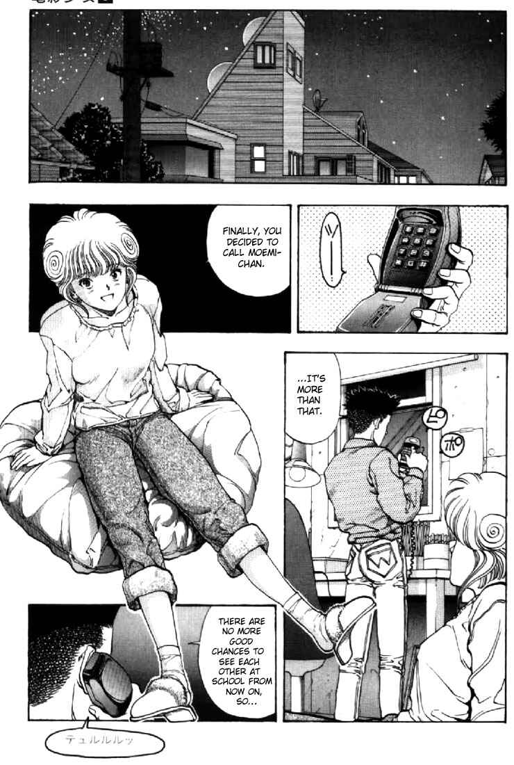 Chapter 79 - Page 2