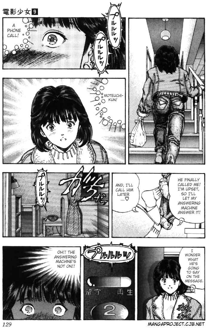 Chapter 79 - Page 4