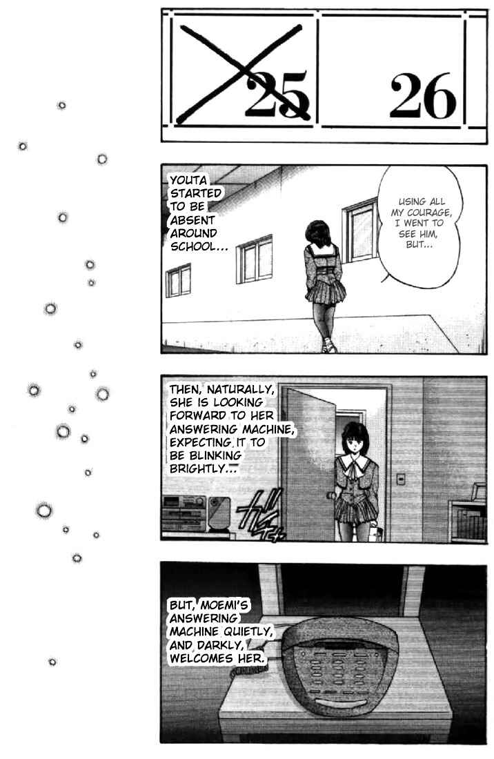 Chapter 79 - Page 8
