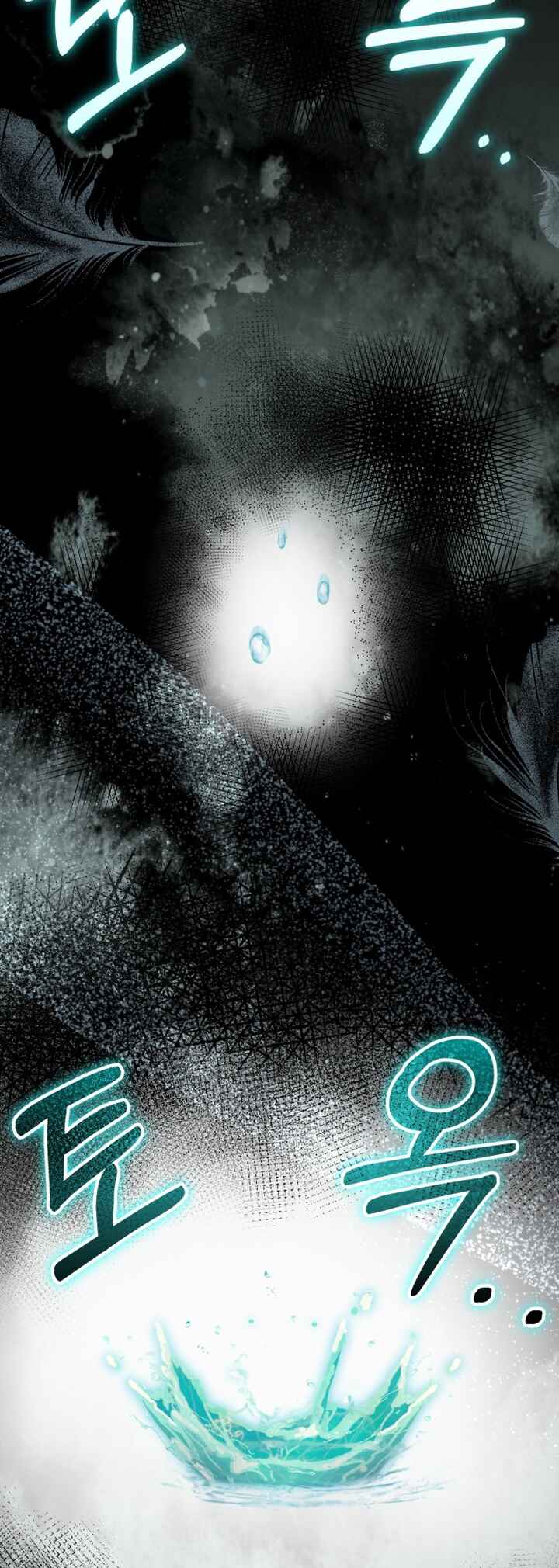 Chapter 24 - Page 2