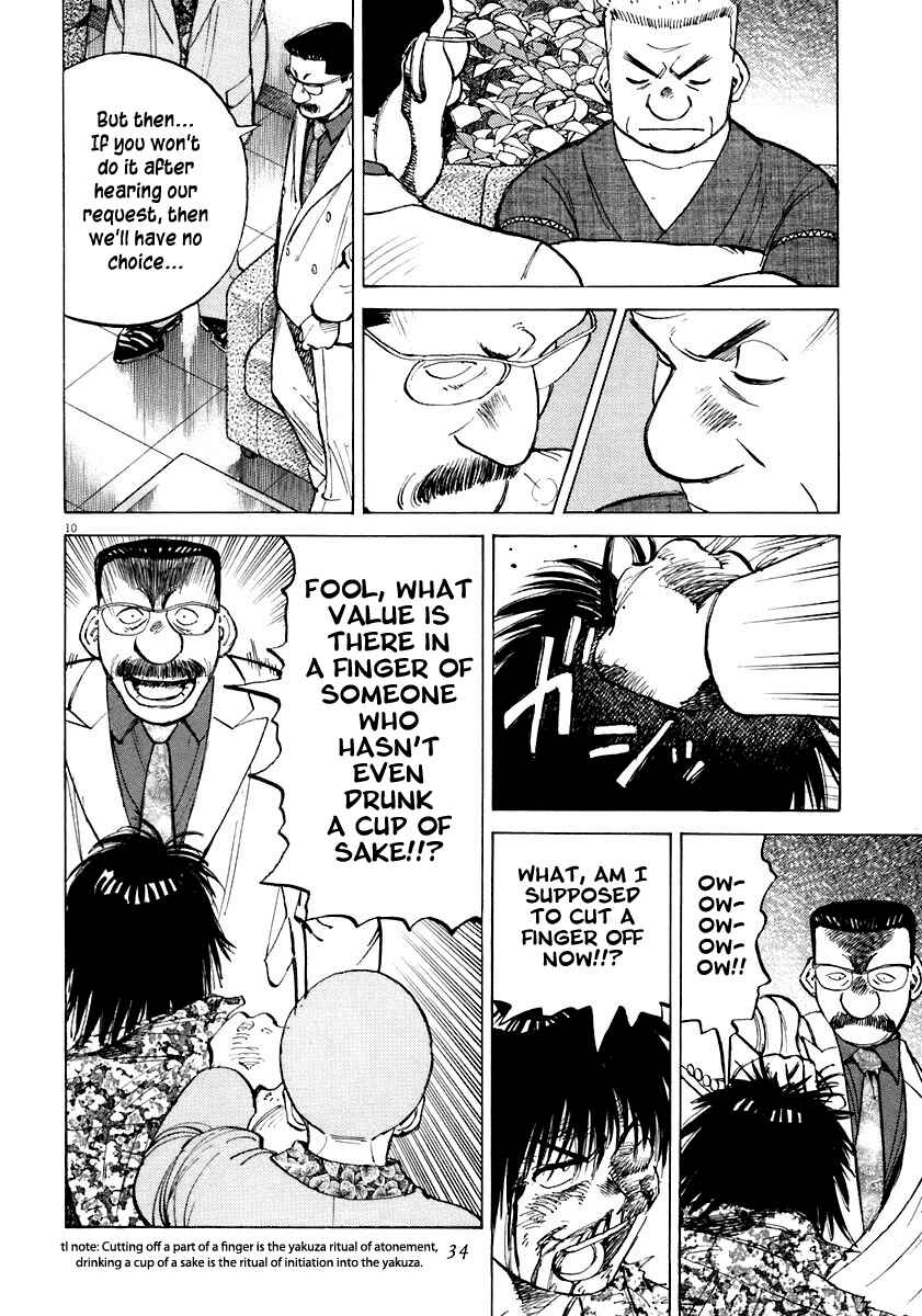 Chapter 109 - Page 10