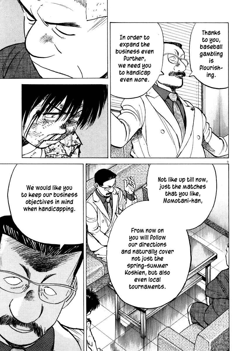 Chapter 109 - Page 9