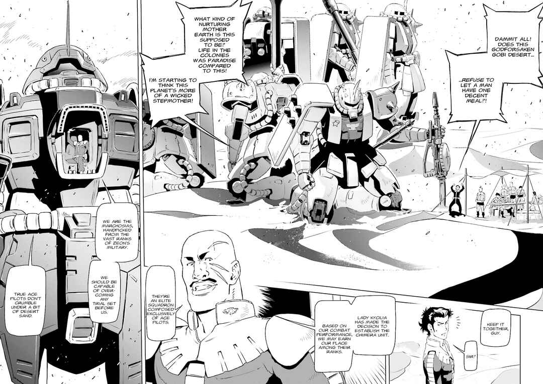 Chapter 2 - Page 2