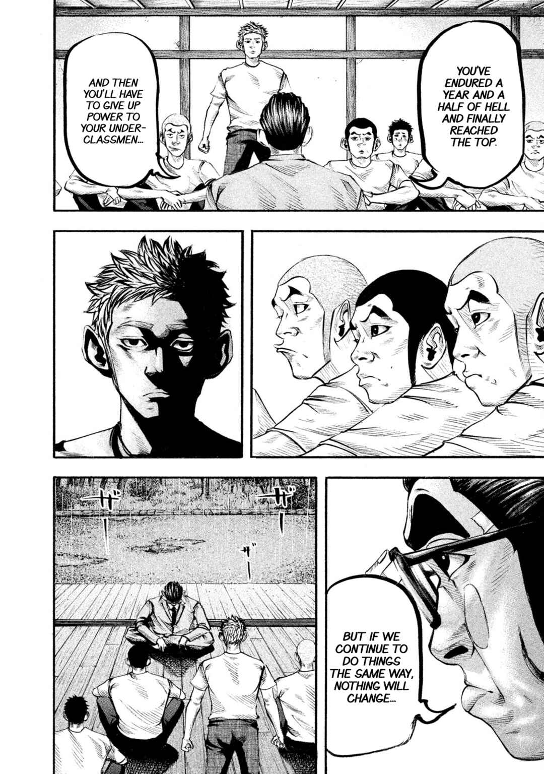 Chapter 132 - Page 6