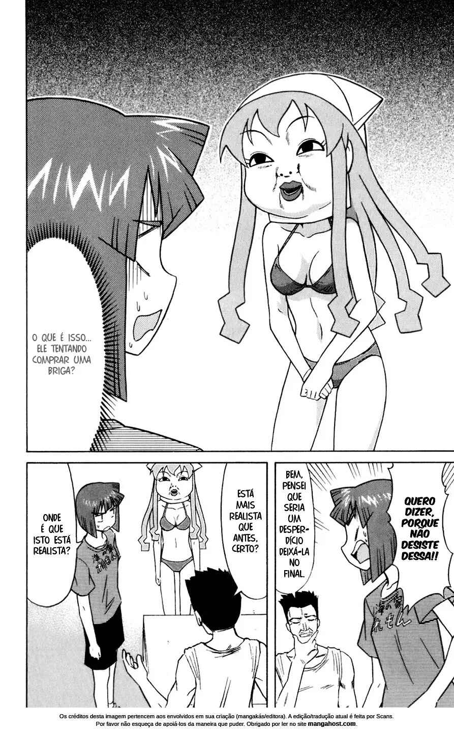 Chapter 71 - Page 3