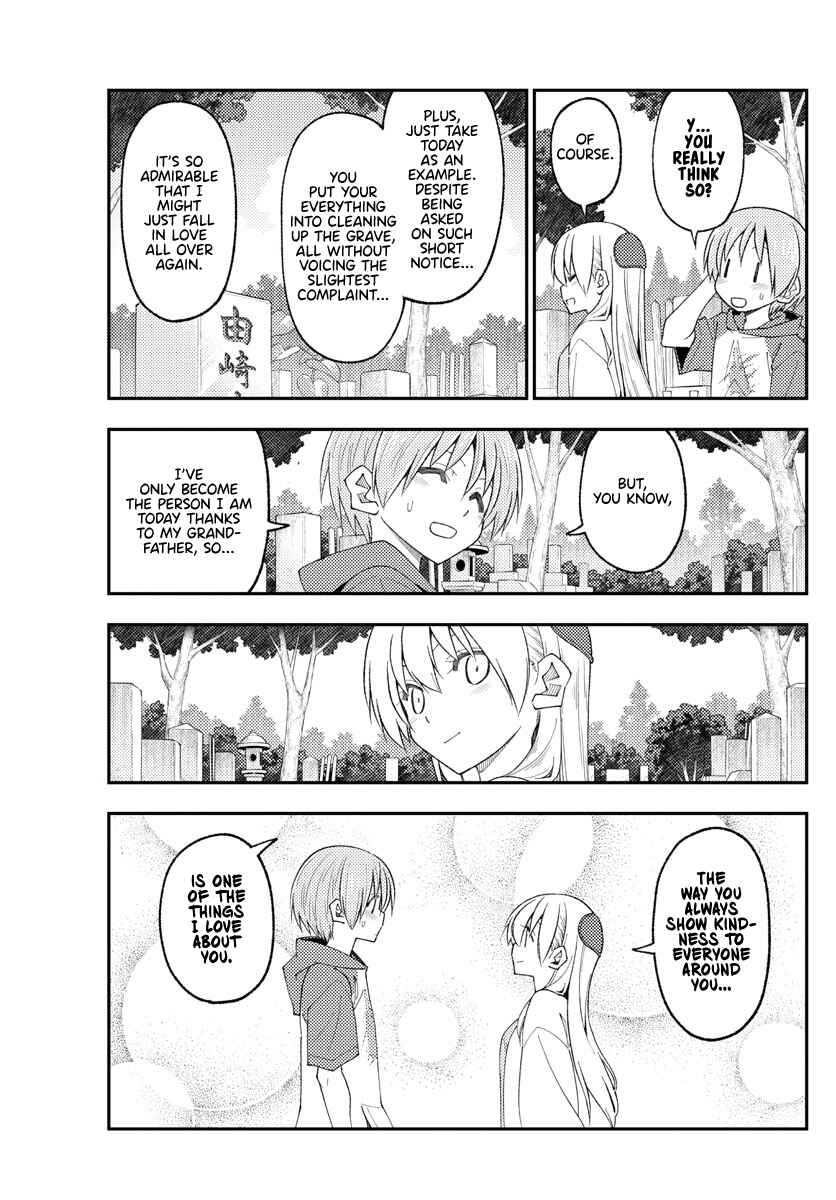 Chapter 219 - Page 15