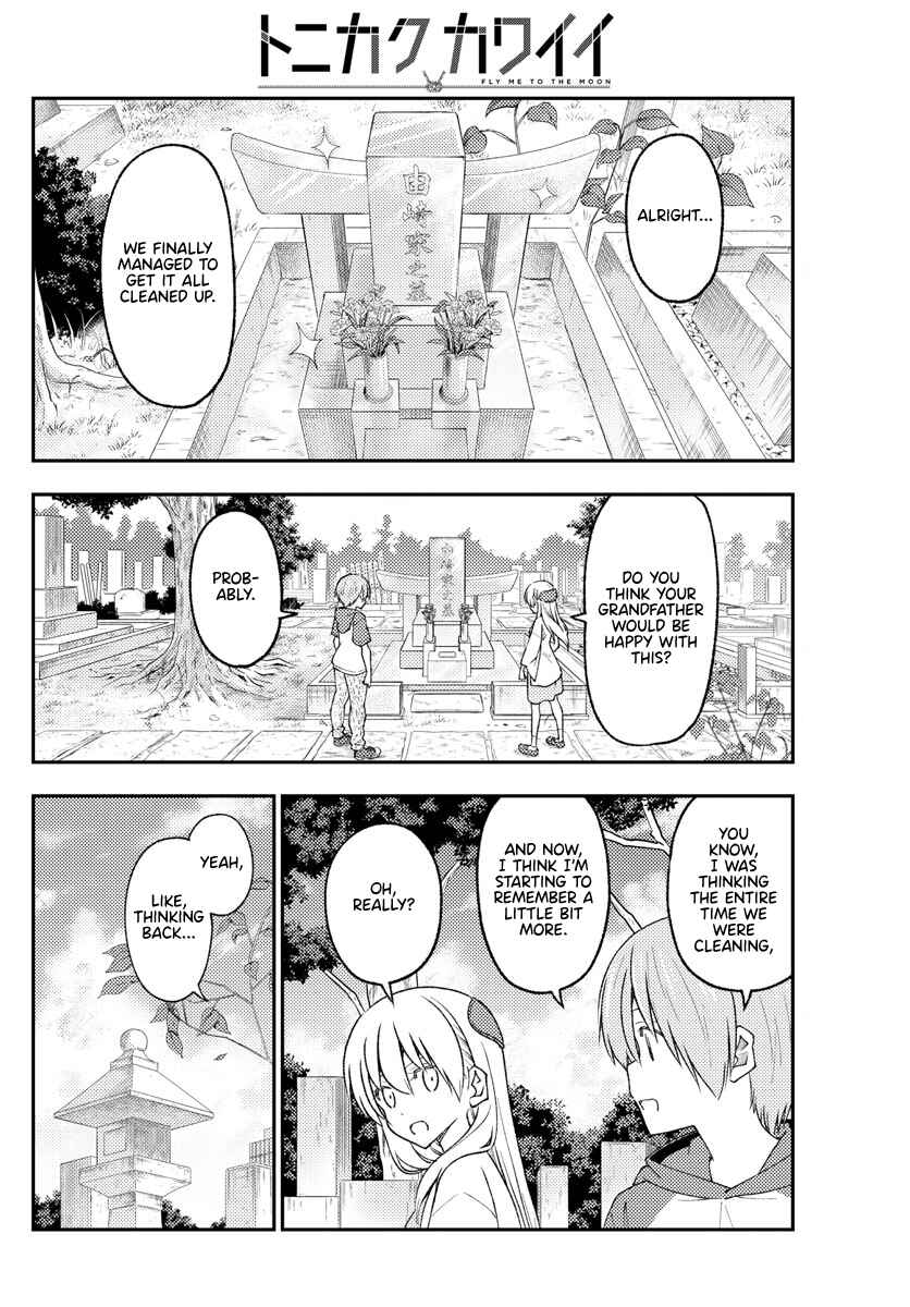 Chapter 219 - Page 2