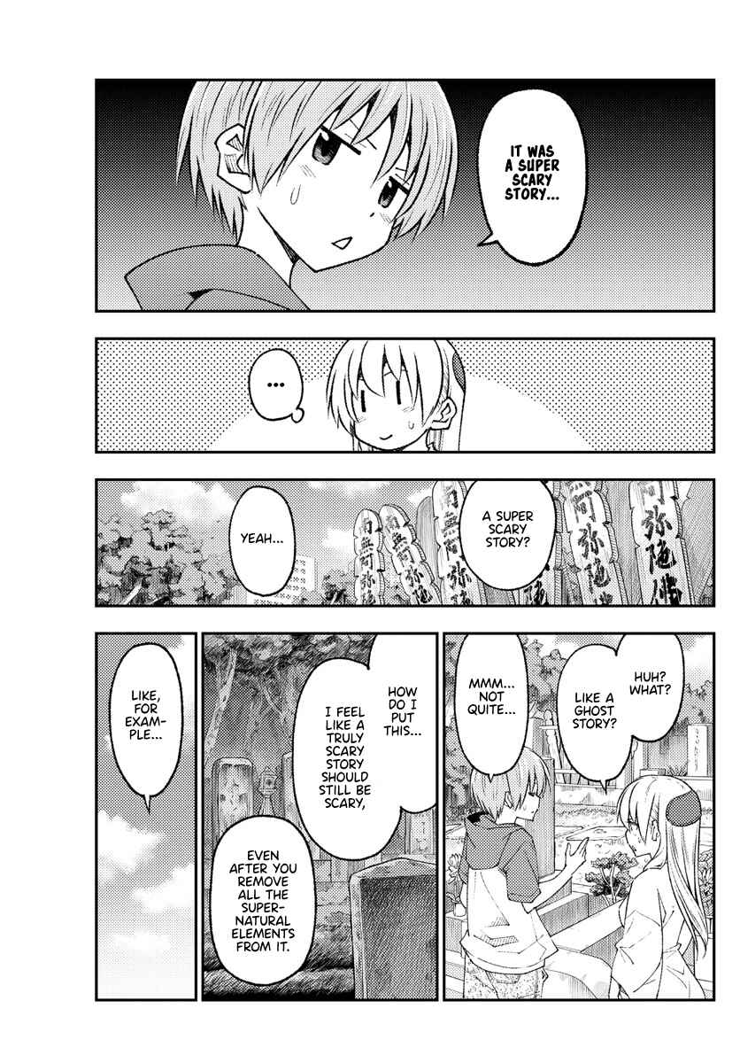 Chapter 219 - Page 3