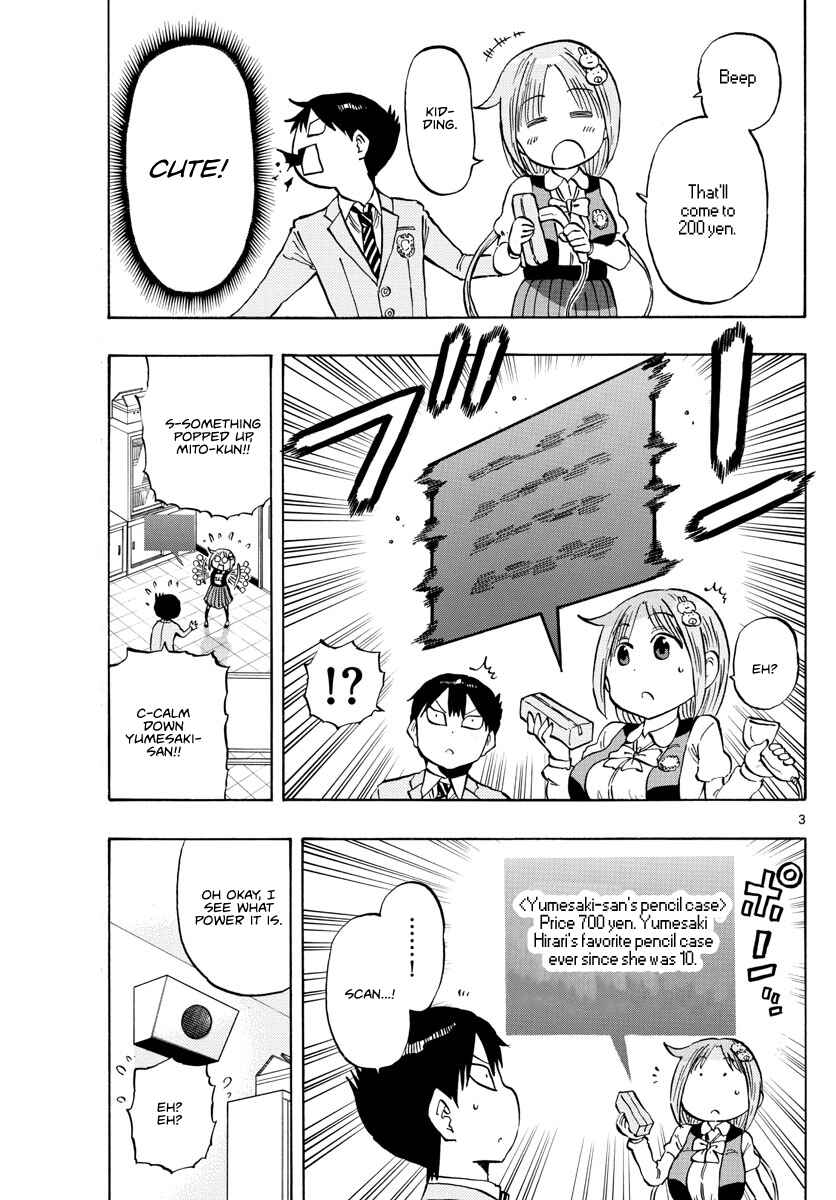 Chapter 3 - Page 3