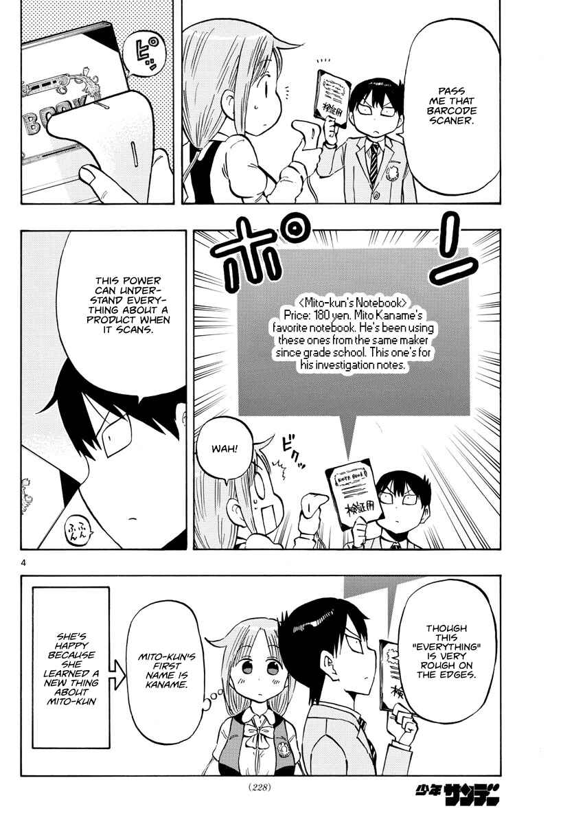 Chapter 3 - Page 4
