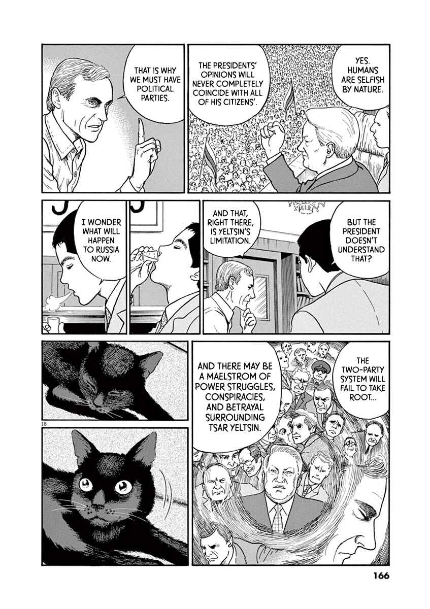 Chapter 24 - Page 18