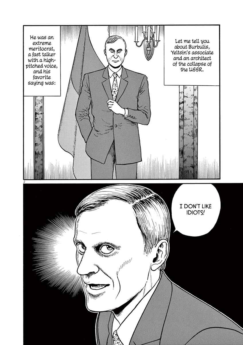Chapter 24 - Page 2