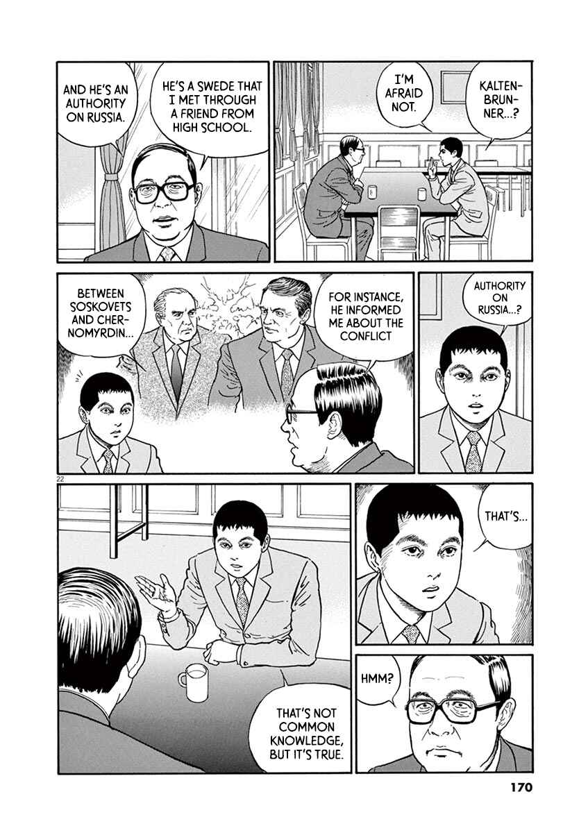 Chapter 24 - Page 22