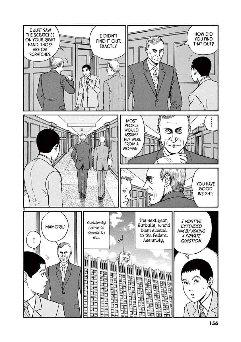 Chapter 24 - Page 8