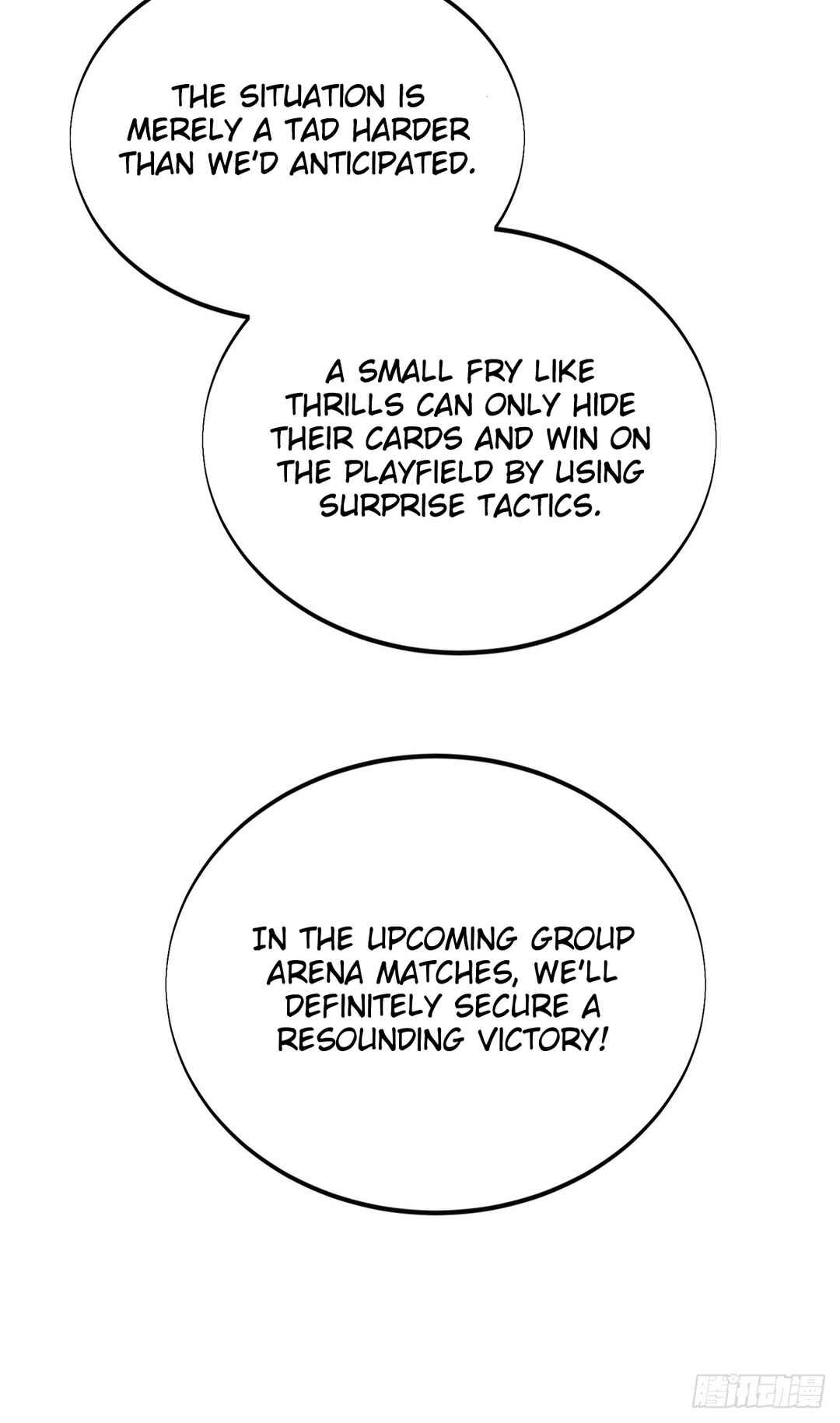 Chapter 188 - Page 43