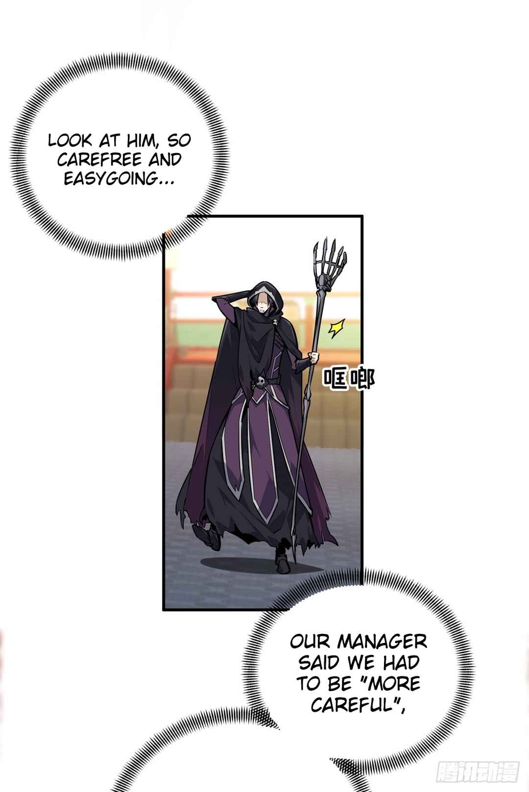 Chapter 188 - Page 7